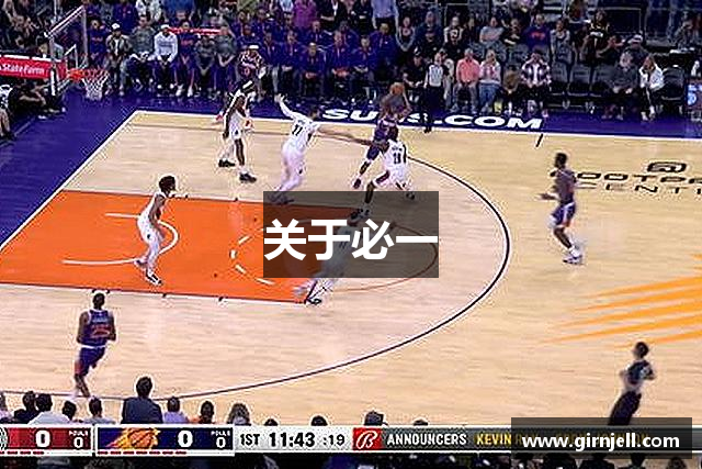 关于j9.com